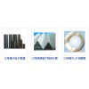 http://www.jiangte.cn