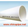 U-PVC實壁排水管材