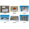 產(chǎn)品中心 >