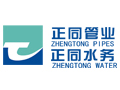 正同