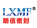 朗信密封
